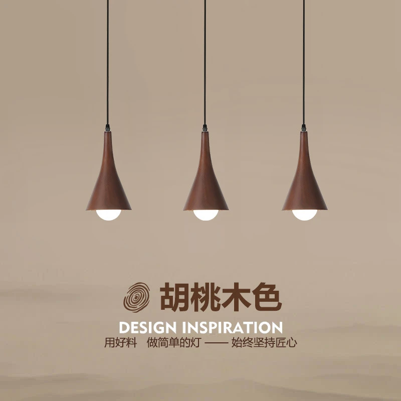 中古风餐厅客厅吊灯侘寂风卧室床头吧台简约民宿实木日式单头小