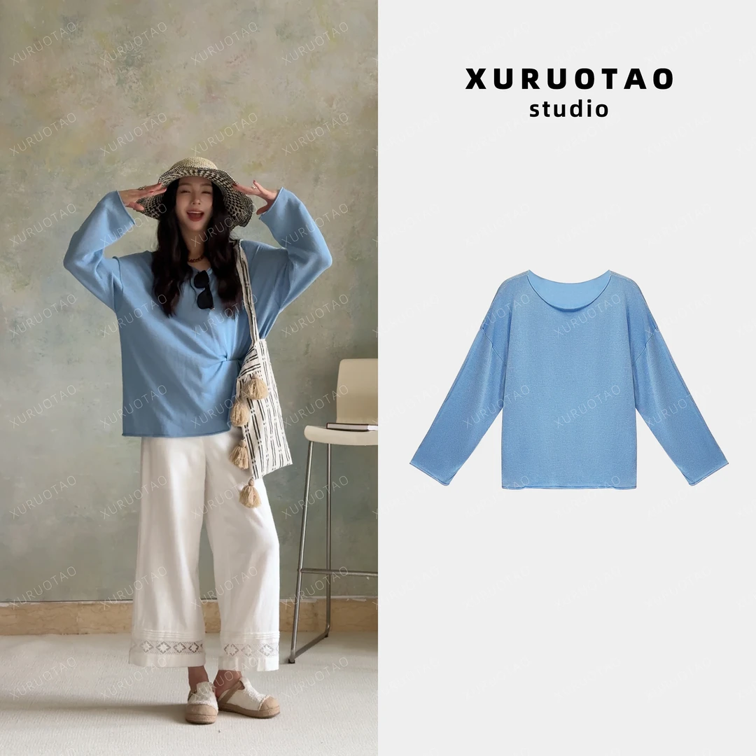 XURUOTAO【夏日旷野】亚麻纯色设计感长袖舒适蓝色上衣 T5215