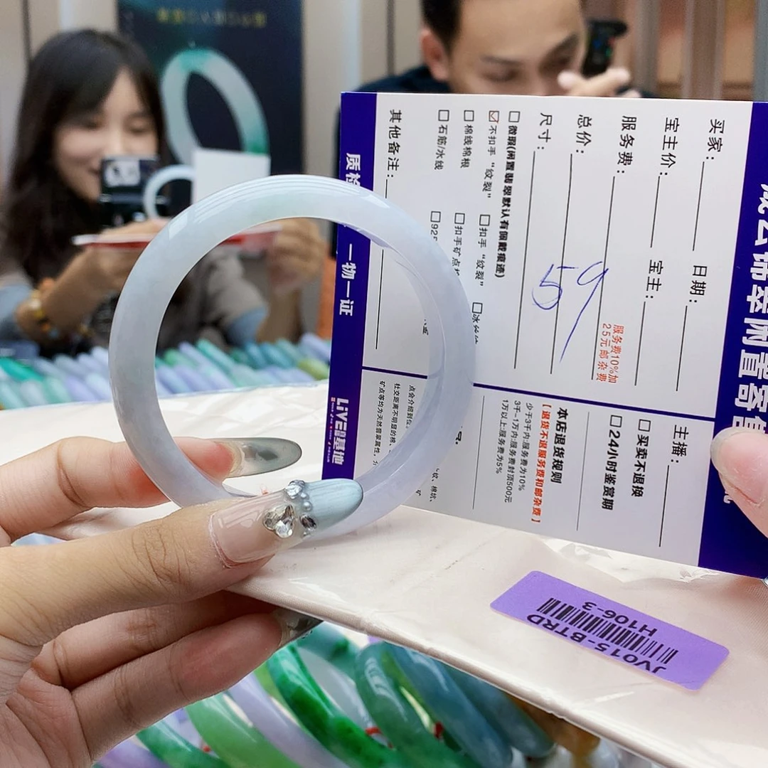 翡翠手镯未镶嵌g