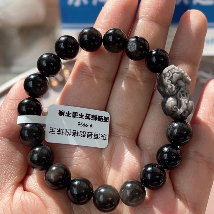 水晶珠宝半成品未镶嵌