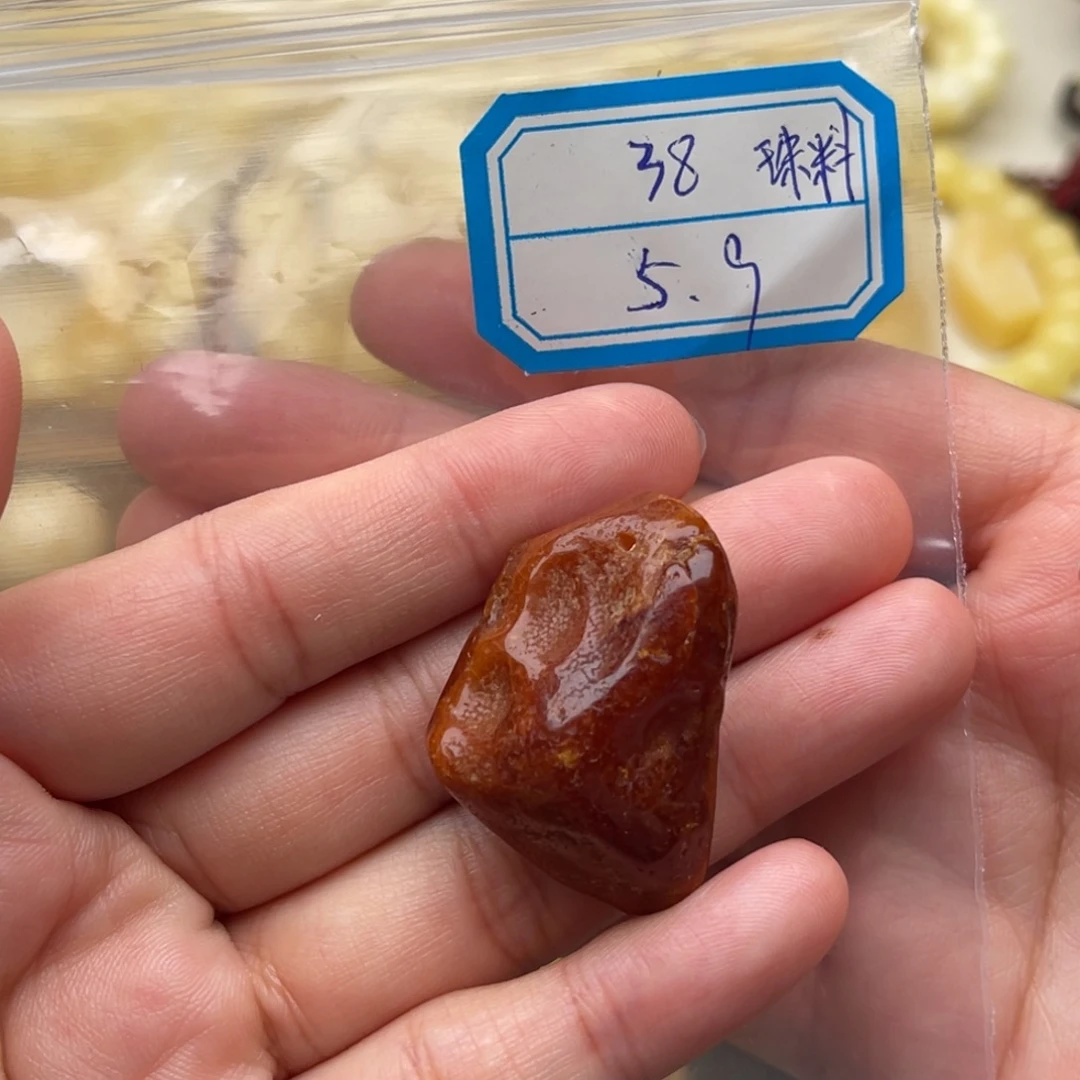 琥珀未镶嵌裸石蜜蜡原石笑