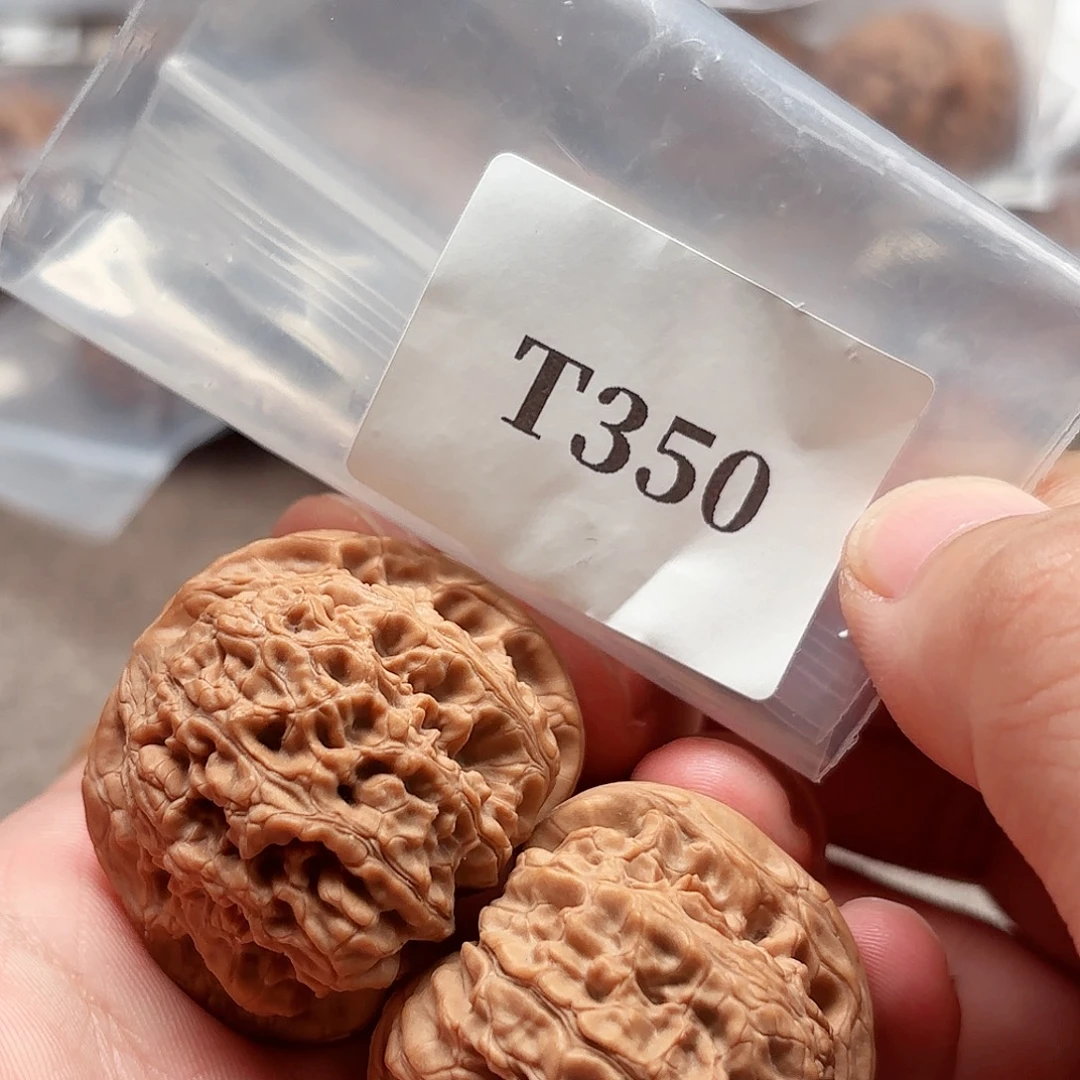 文玩核桃把件40龙洞峪T350