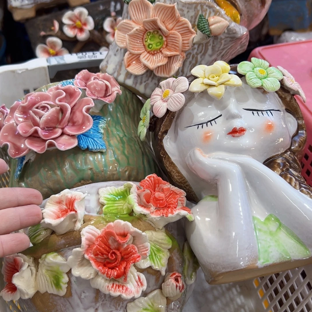 1632 满20元发货，退款拉黑