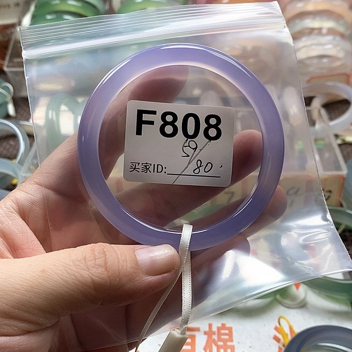 手镯玛瑙/玉髓未镶嵌