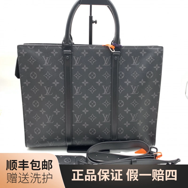 95新 LouisVuitton/路易威登 LV黑老花手提包/10019460 奢侈 肩包