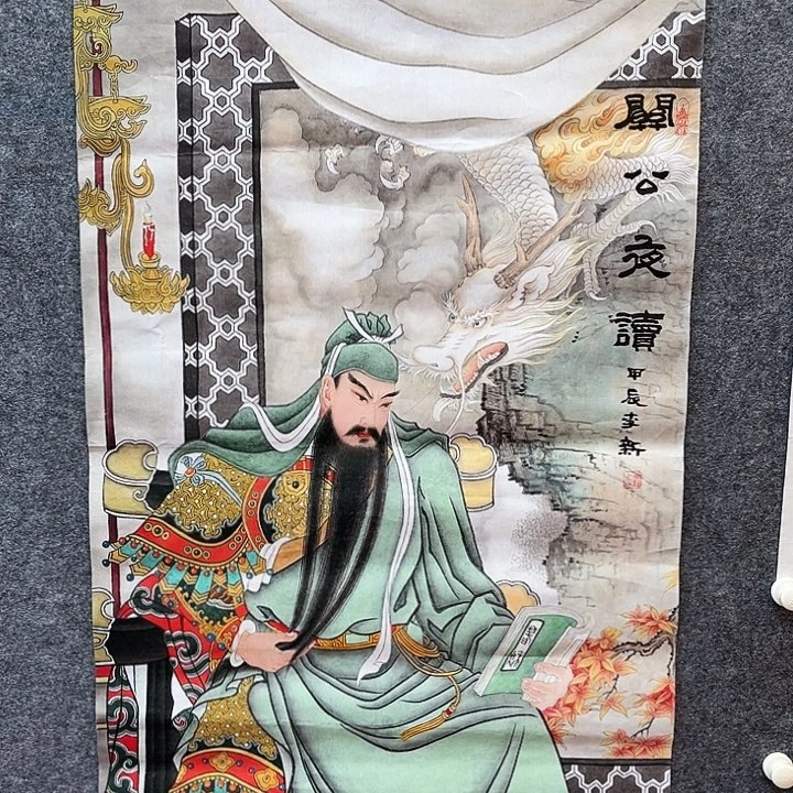 艺术作品欣赏作品