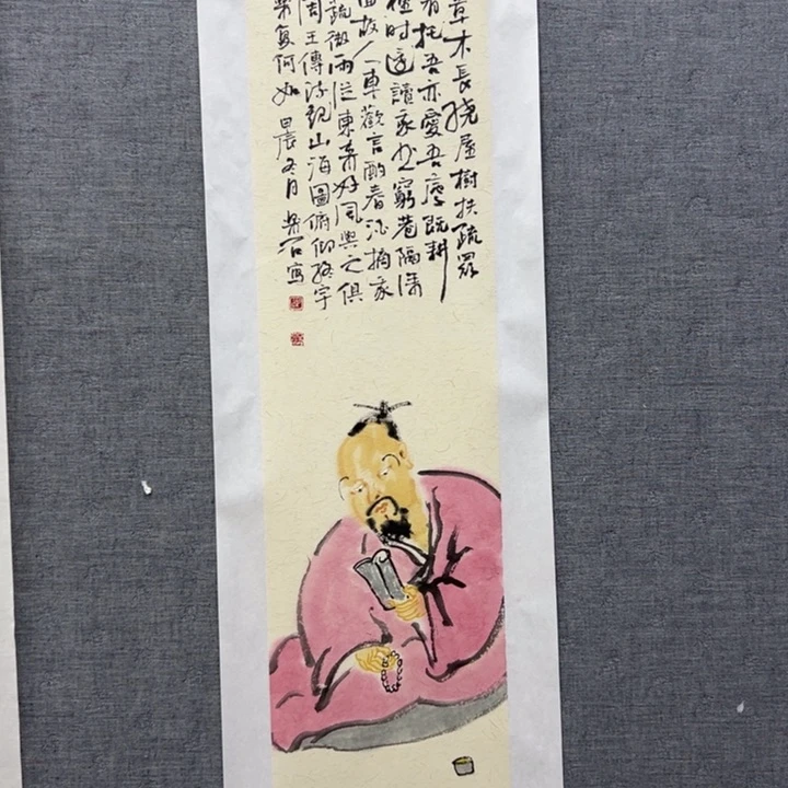 国画WBJ老师作品精品