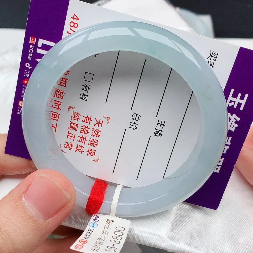 翡翠手镯未镶嵌天然翡翠手镯