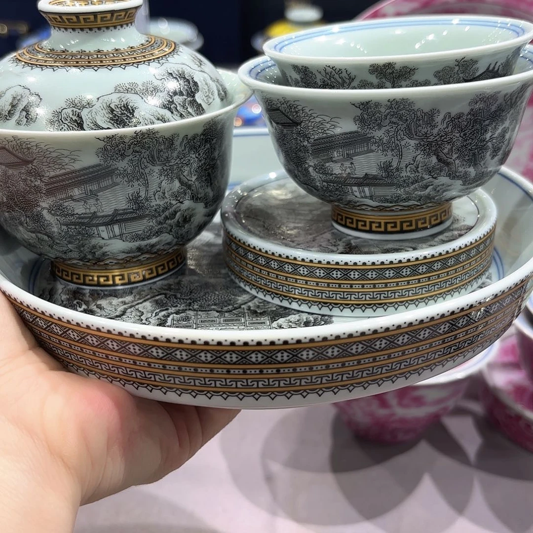 瓷片景德镇瓷器博物研究