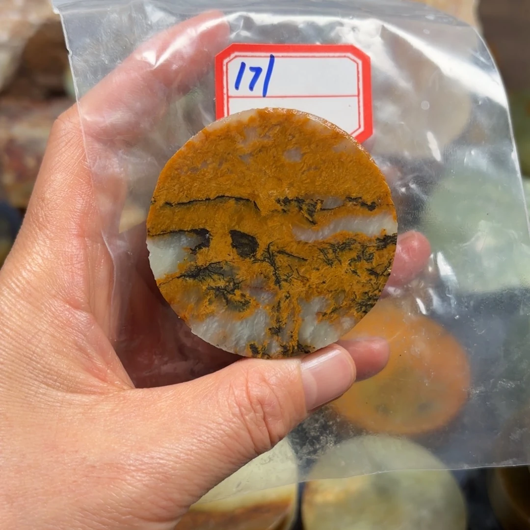 素***眉蛇纹石玉未镶嵌珠宝奇石