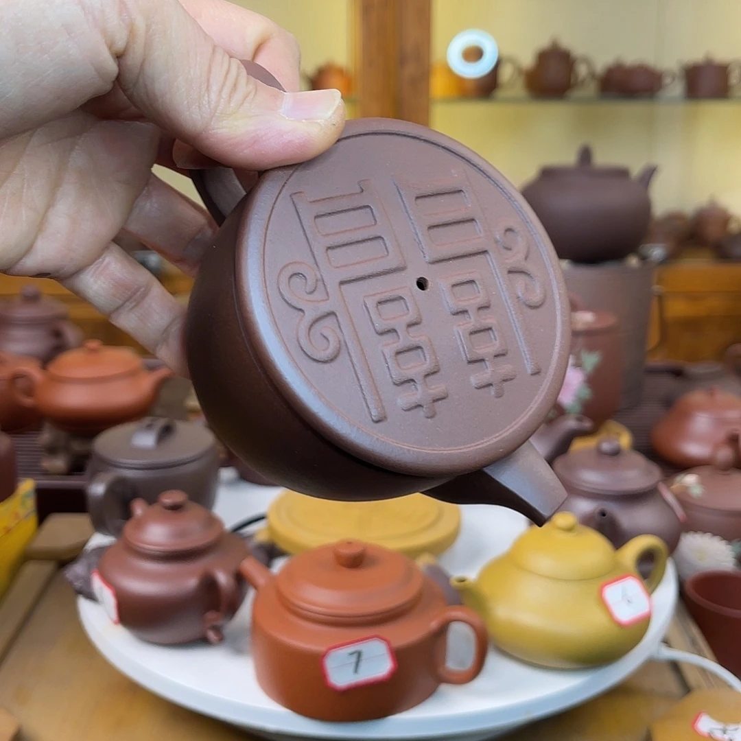 紫砂茶壶正品紫泥半手工纯原矿关字瓦当220毫升