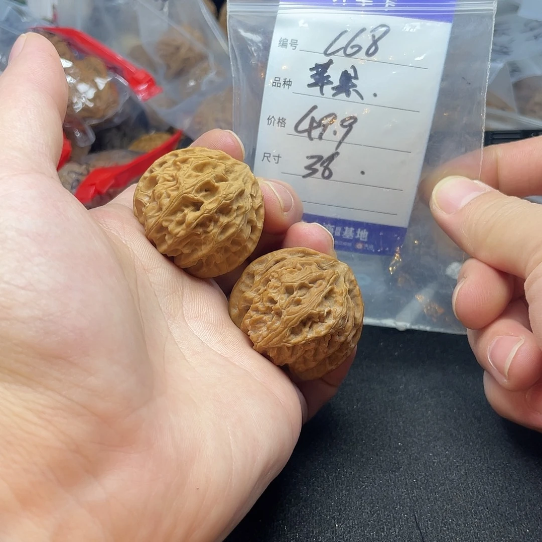 文玩核桃把件苹果园