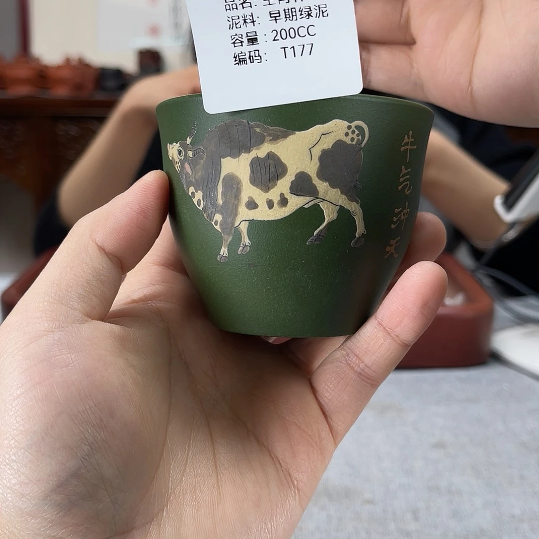 紫砂茶宠方圆紫砂