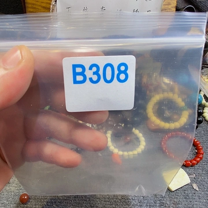 香榧木潮*黑檀木、308