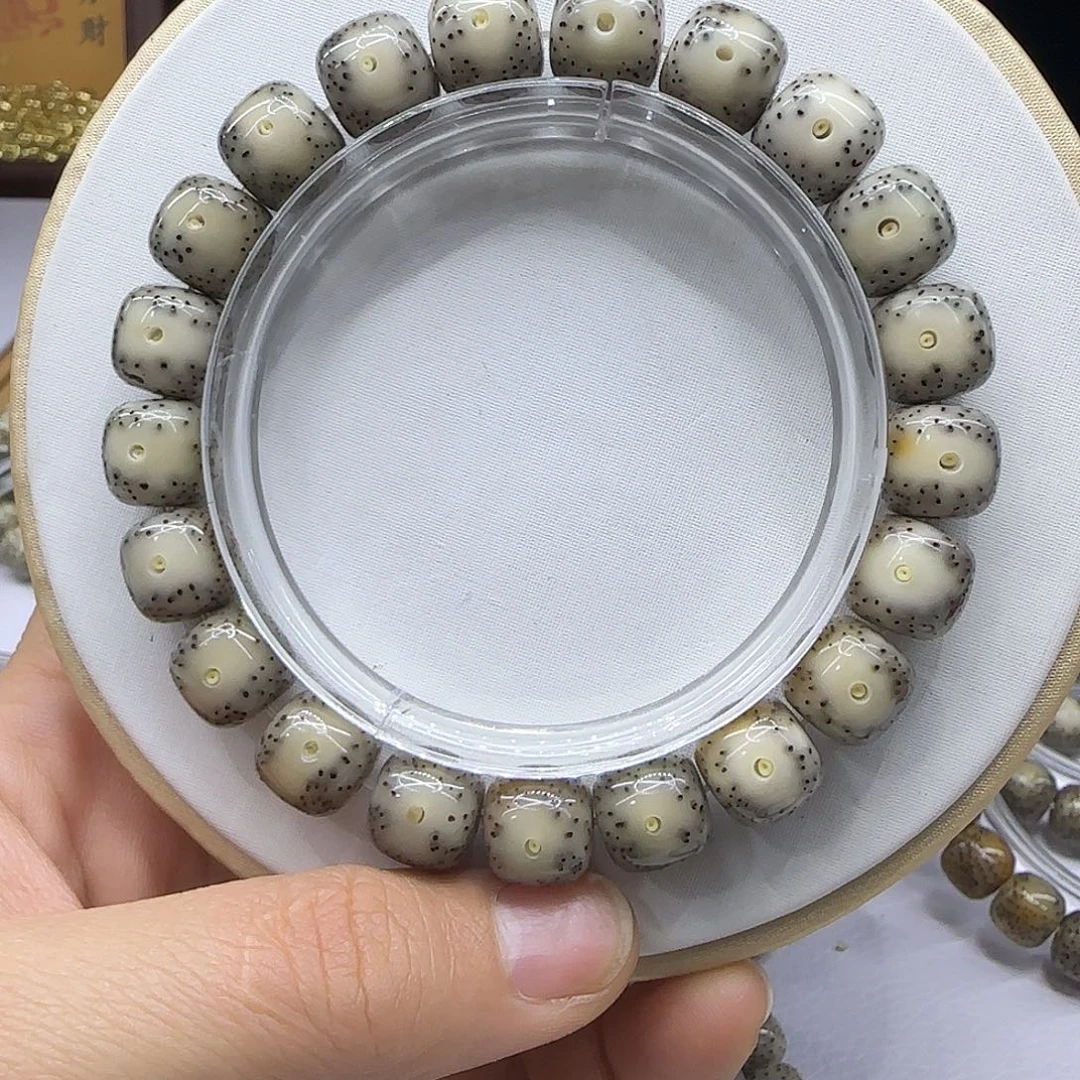 星月菩提吊坠星月菩提大留白11×10