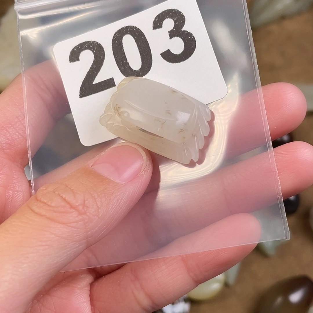 和田玉（糖玉）未镶嵌颈饰