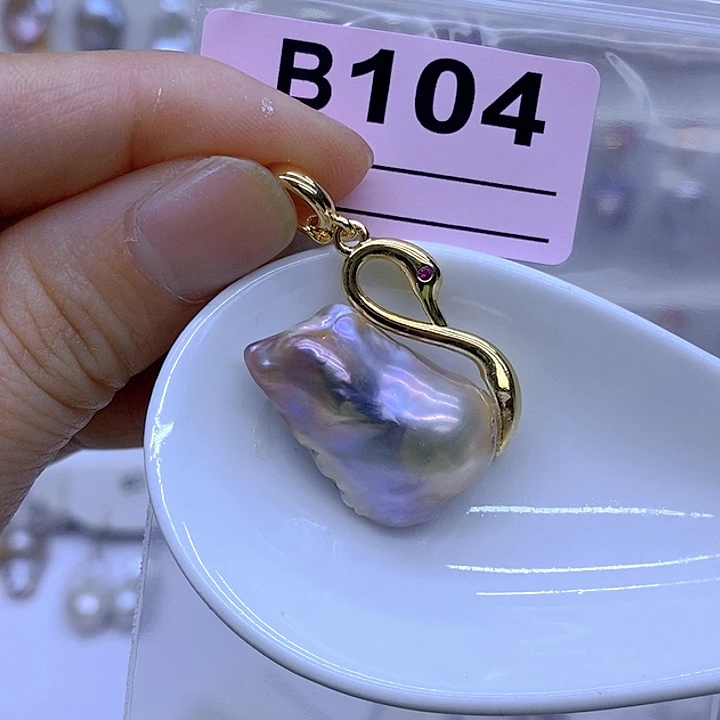 未镶嵌颈饰淡水珍珠