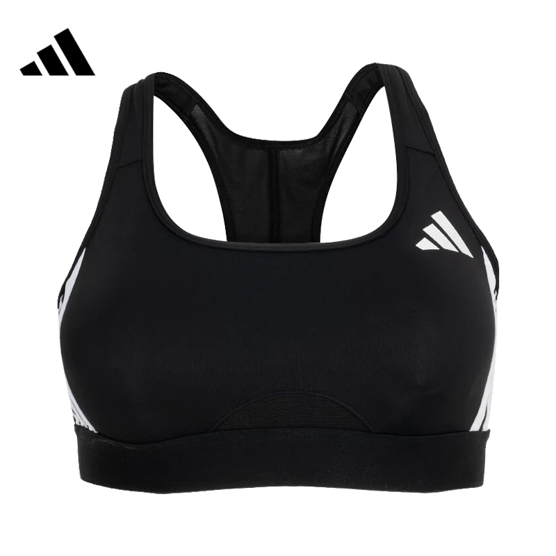 Adidas阿迪达斯女子运动休闲BRA胸衣JH1420