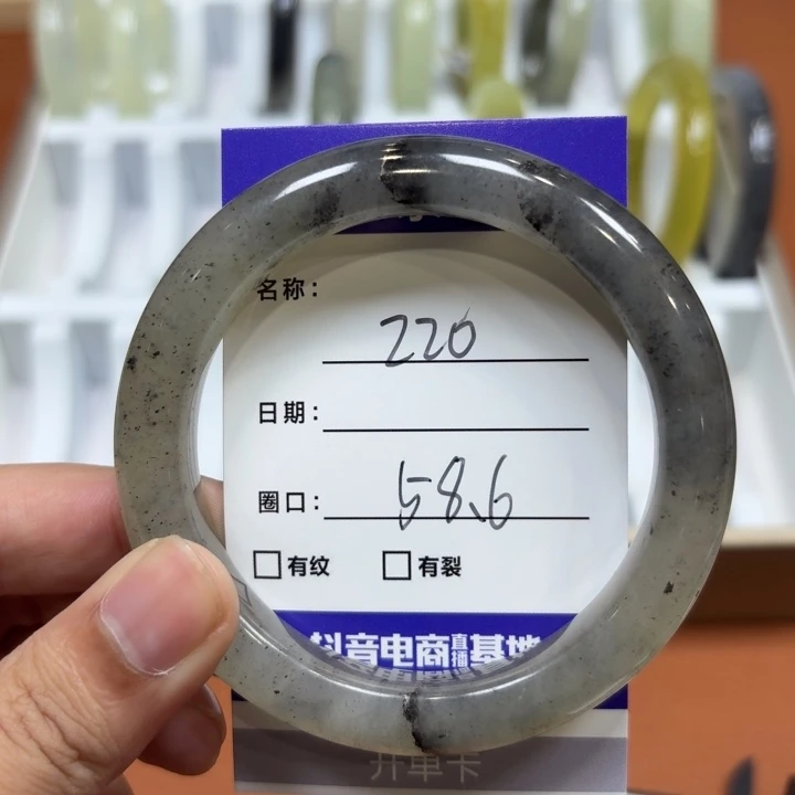 未镶嵌岫玉手镯天然