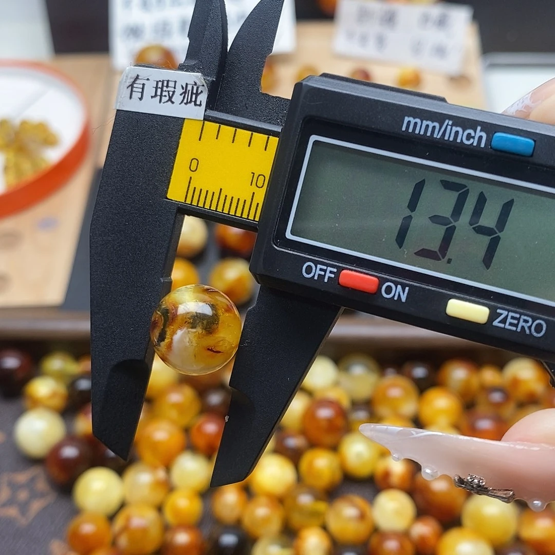 蜜蜡未镶嵌裸石蜜蜡944