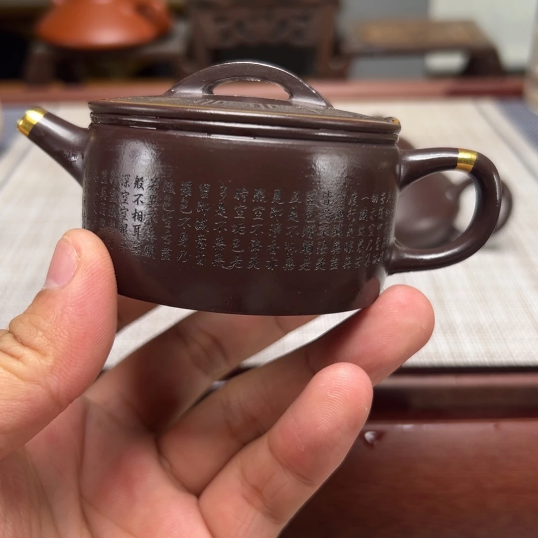 紫砂壶漠**北正品无瑕疵款00