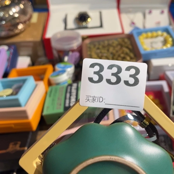 冰***水居家陶瓷定向闪购