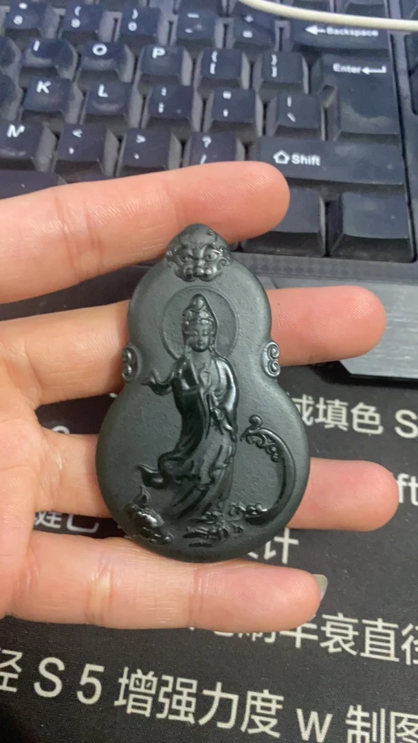 和田玉青玉葫芦观音