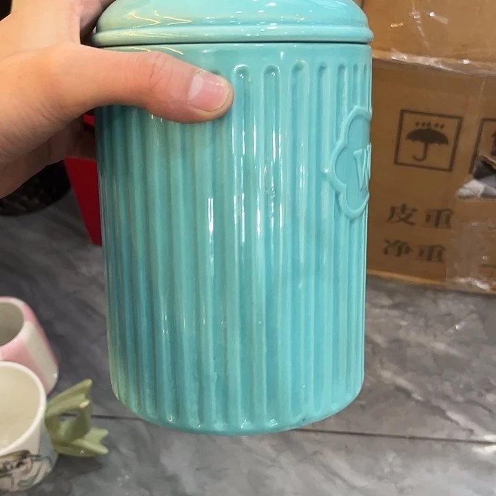 ****歲微瑕陶瓷 不退不换
