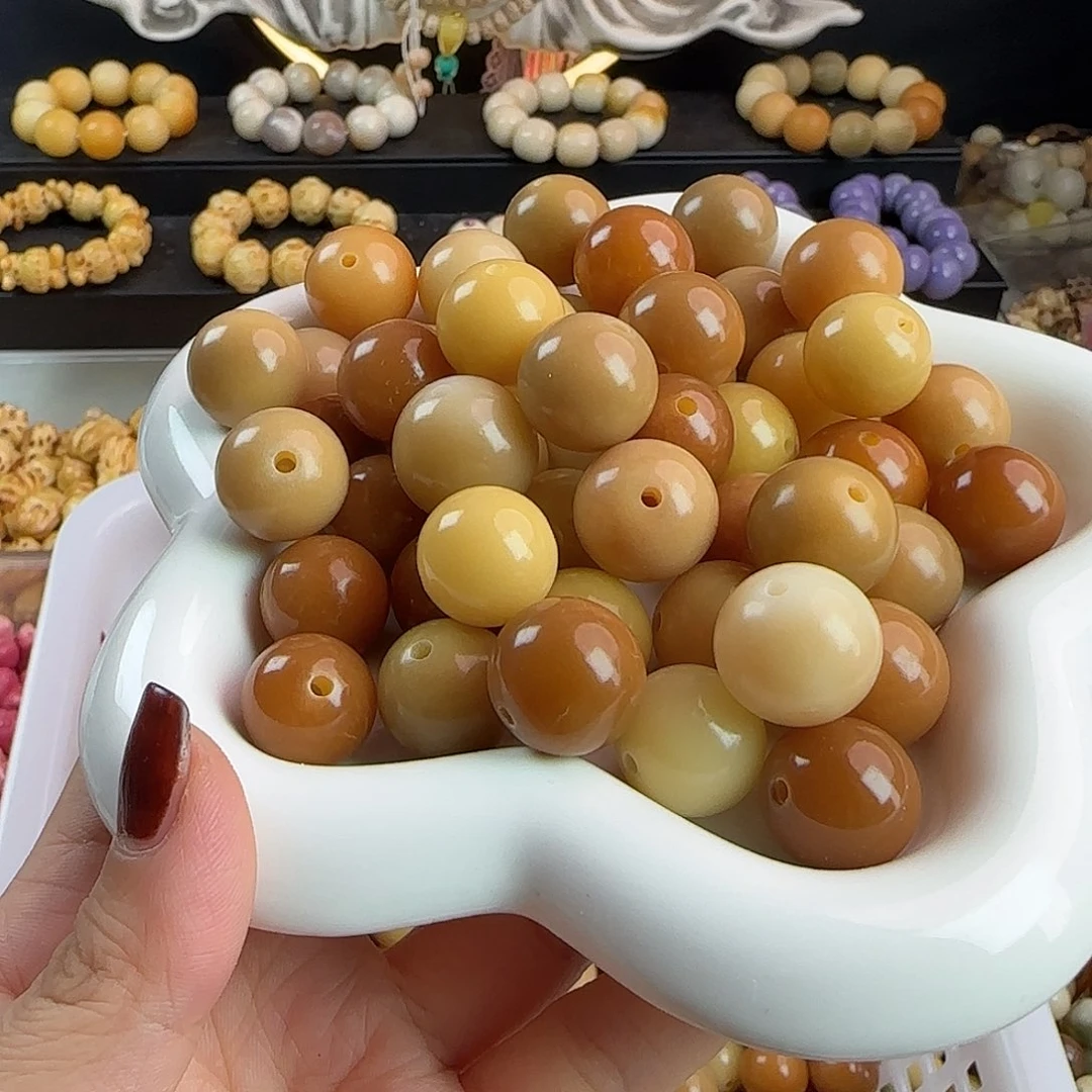 菩提根/象牙果手串瑕疵卡16/17干磨高抛溏心汤圆100颗