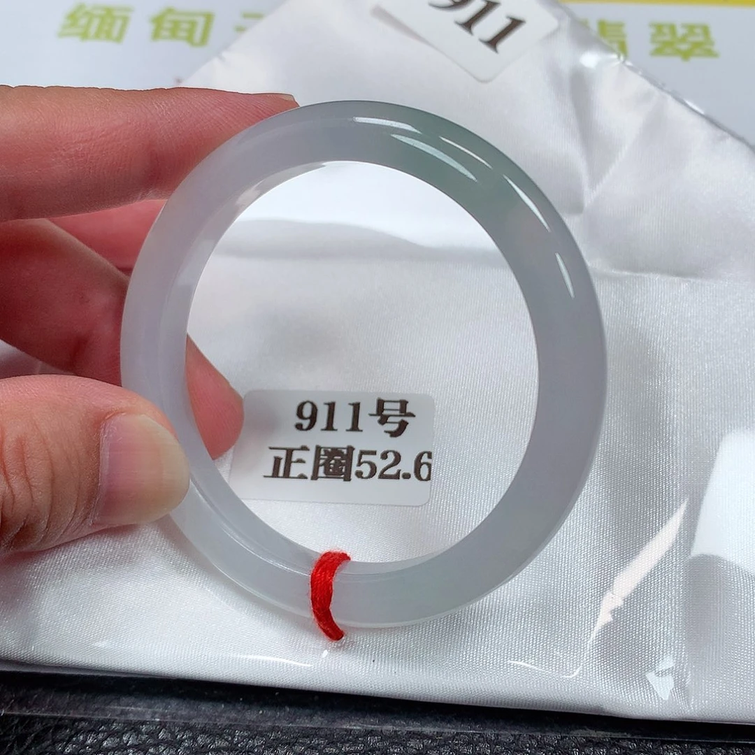 【闪购商品】未镶嵌手镯翡翠911号