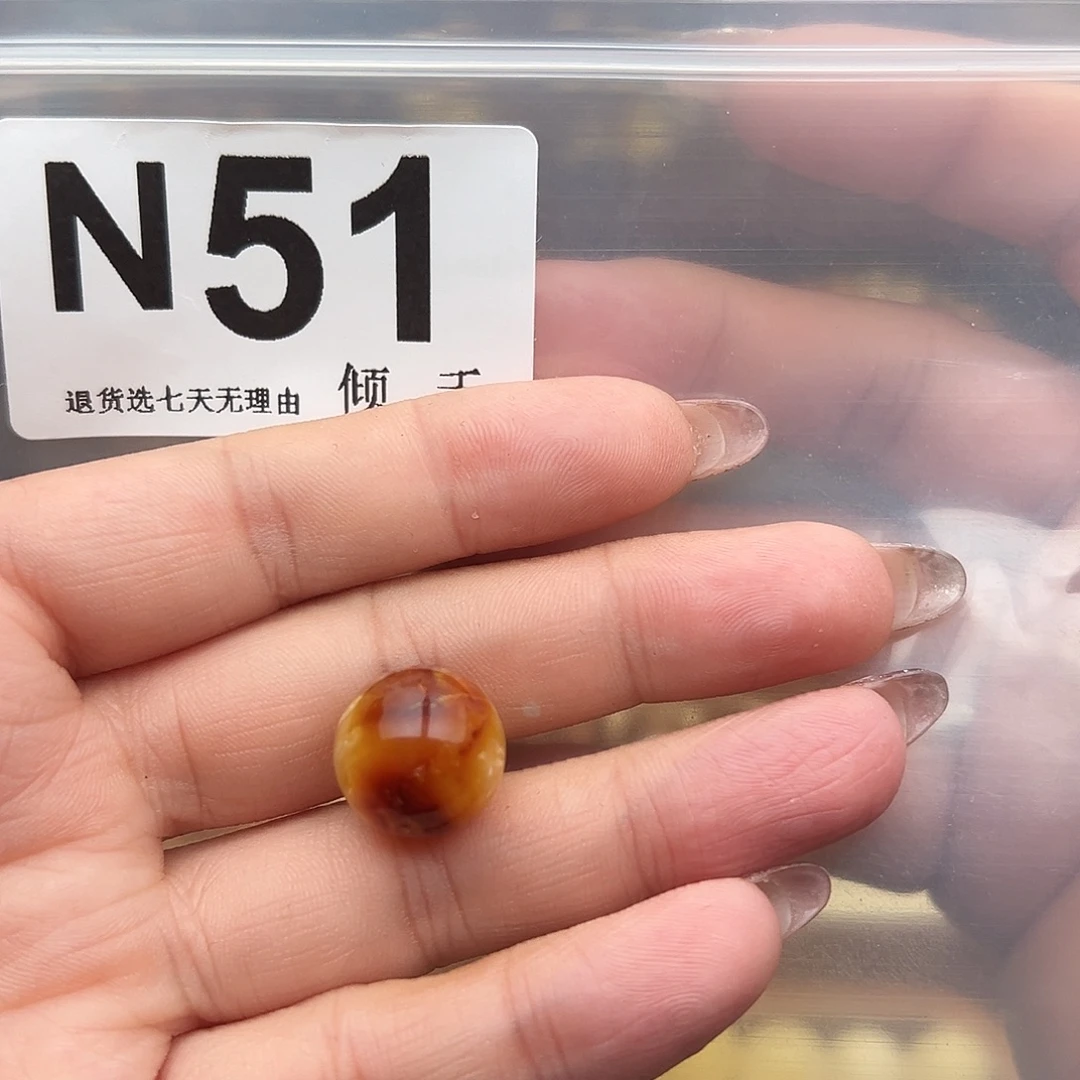 零***小琥珀未镶嵌裸石微瑕14