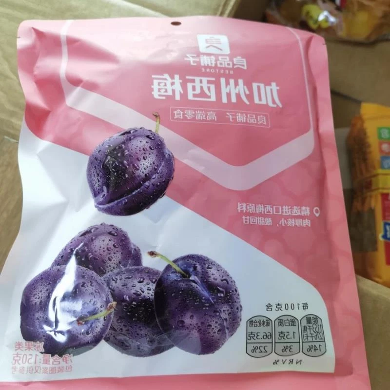 良品铺子加州西梅150g美国优选青梅话梅干办公室休闲零食孕妇食品