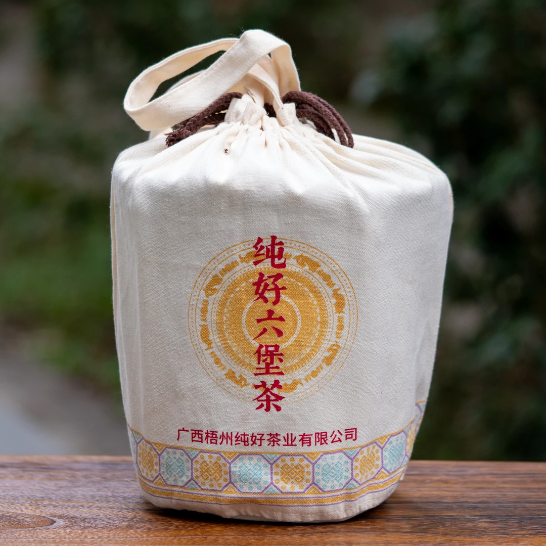 徐小敏（纯好·绵醇药香茶块05）1500g-4000g 五级 梧州纯好六堡茶