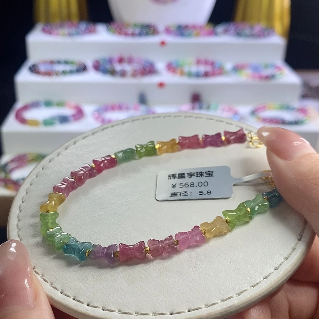 未镶嵌手链碧玺蝴蝶结