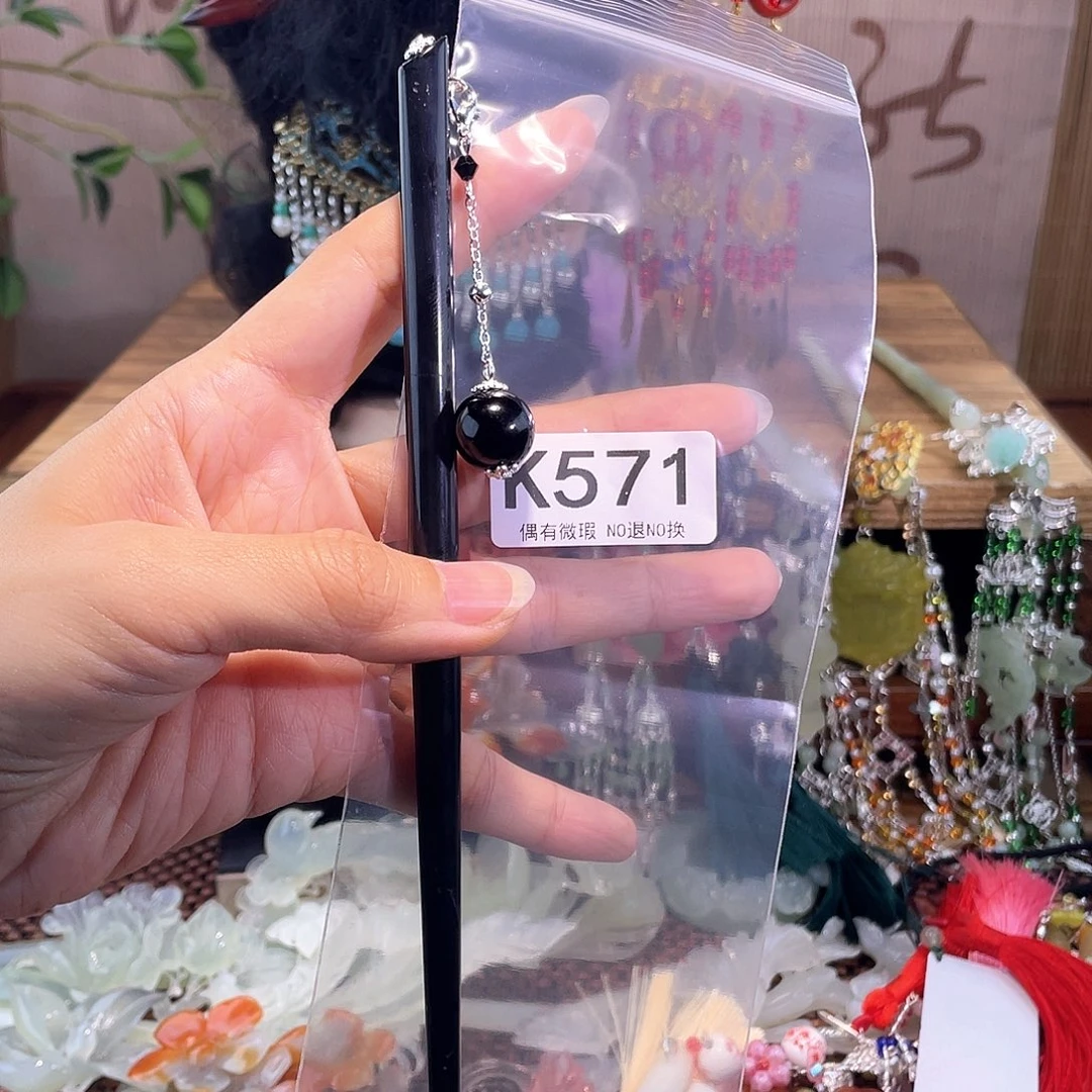l***c蛇纹石玉合金发饰
