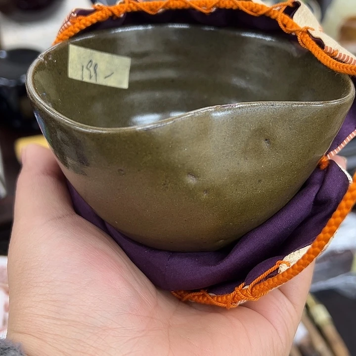 呵***笑新店开业福利多多