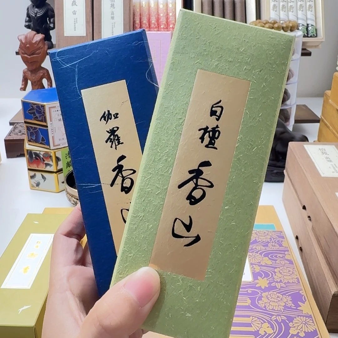 薄***糖瓷片24214322333343