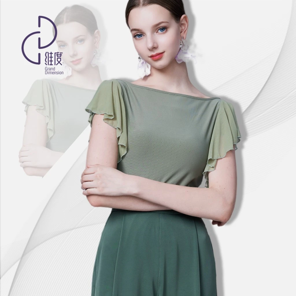 【维度舞服】Y433新品女士上衣摩登舞蹈服舒适收腰拼接