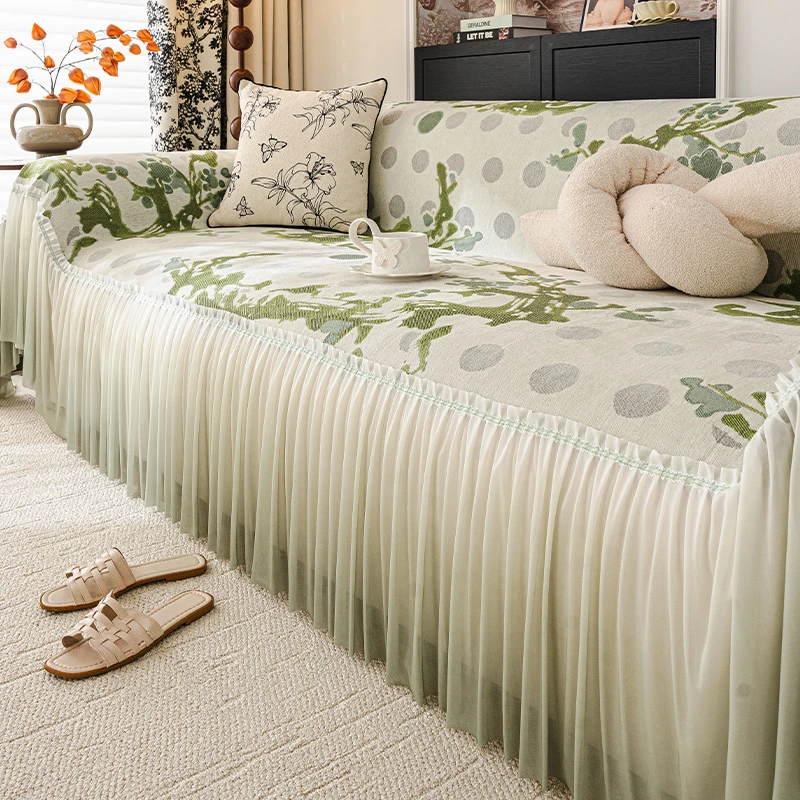 （花想容）雪尼尔中古风裙边沙发盖布四季通用高级感沙发巾坐垫套罩