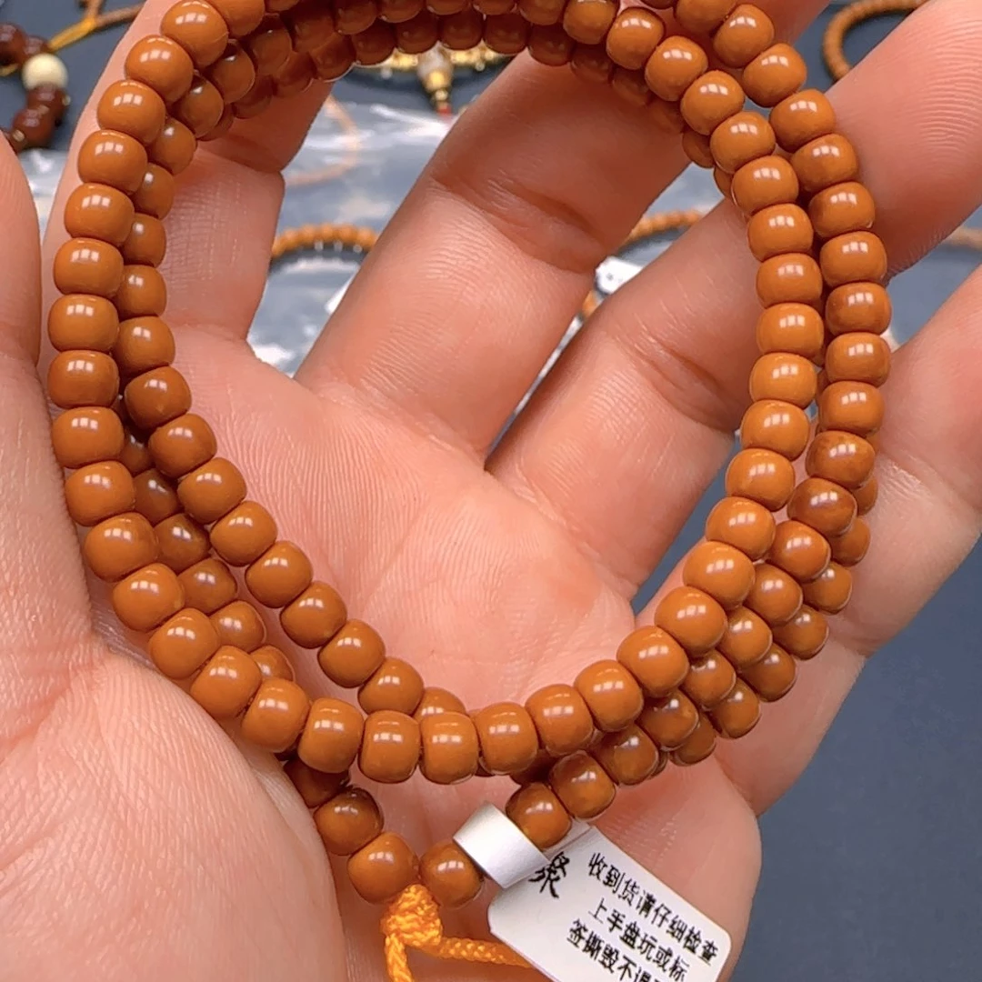 橄榄核手串核尖极限弧尺寸5.4老挝全品
