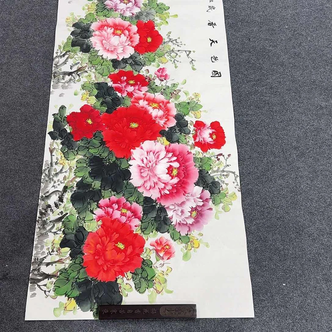 非常精美的一幅作品