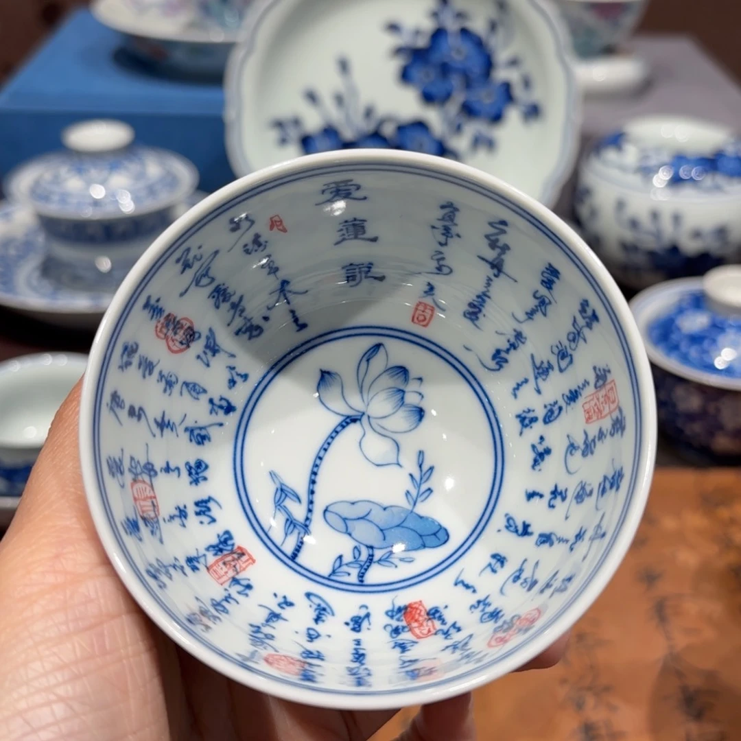 瓷片景德镇纯手工手绘