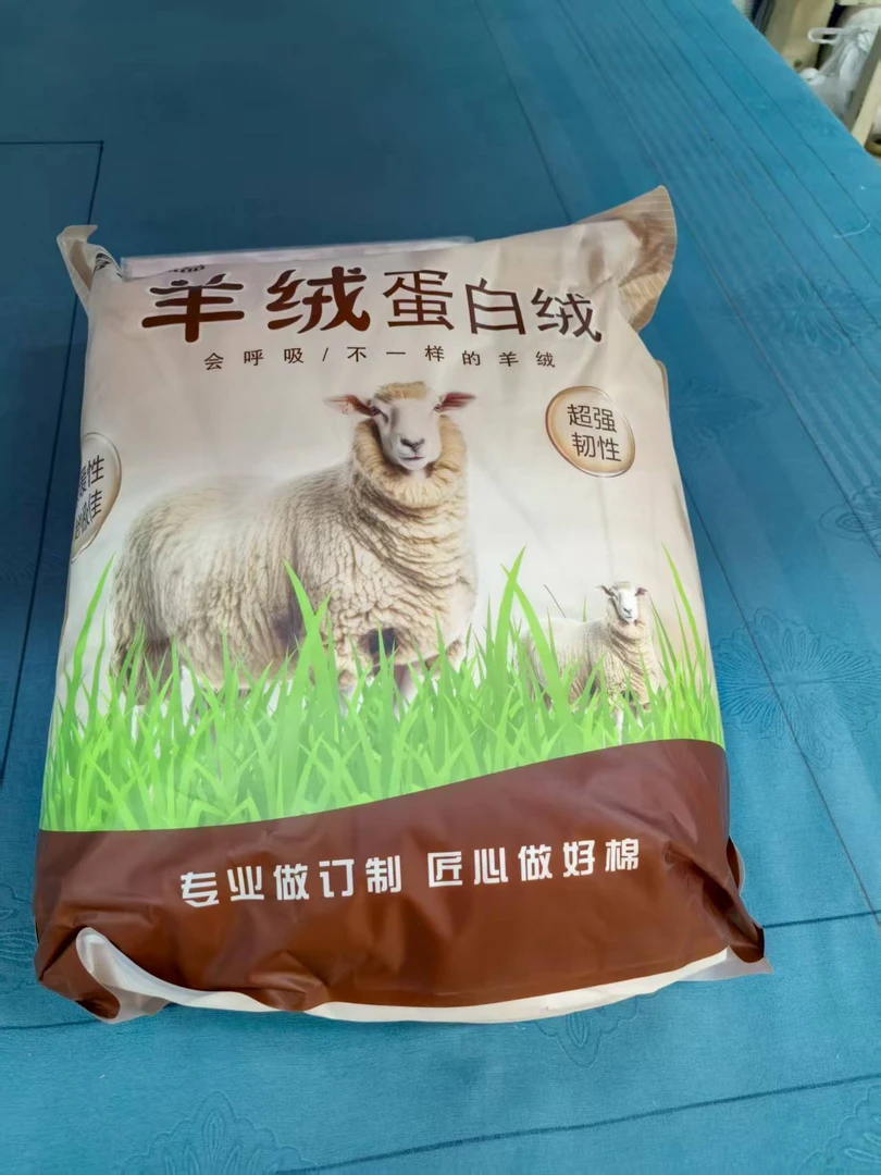 舒适透气 吸湿排汗  无粉尘不板结  秋冬必备幼儿双面成人羊绒