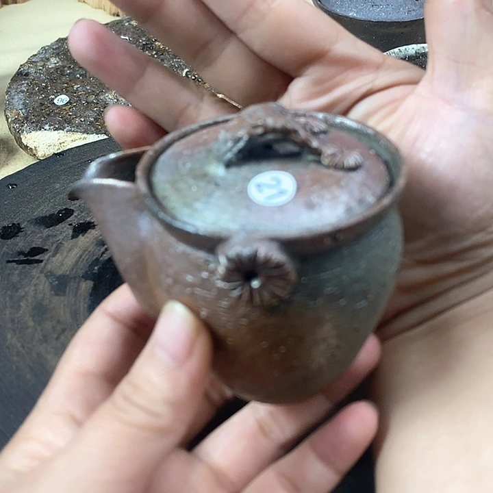南**清川宝福利柴烧茶器
