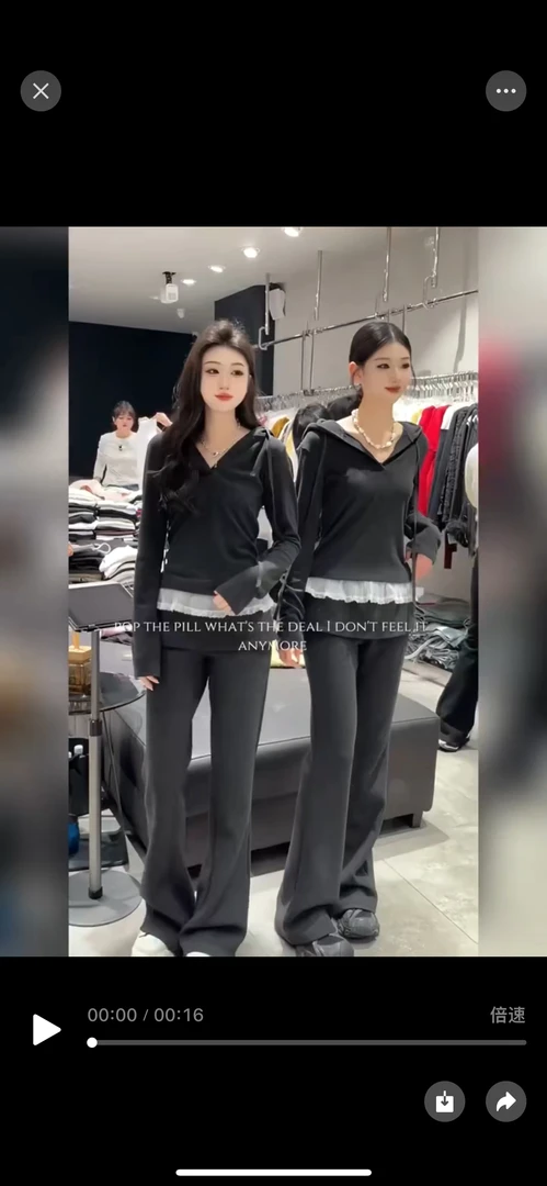 ZEMALA·新款蕾丝边款修身套装