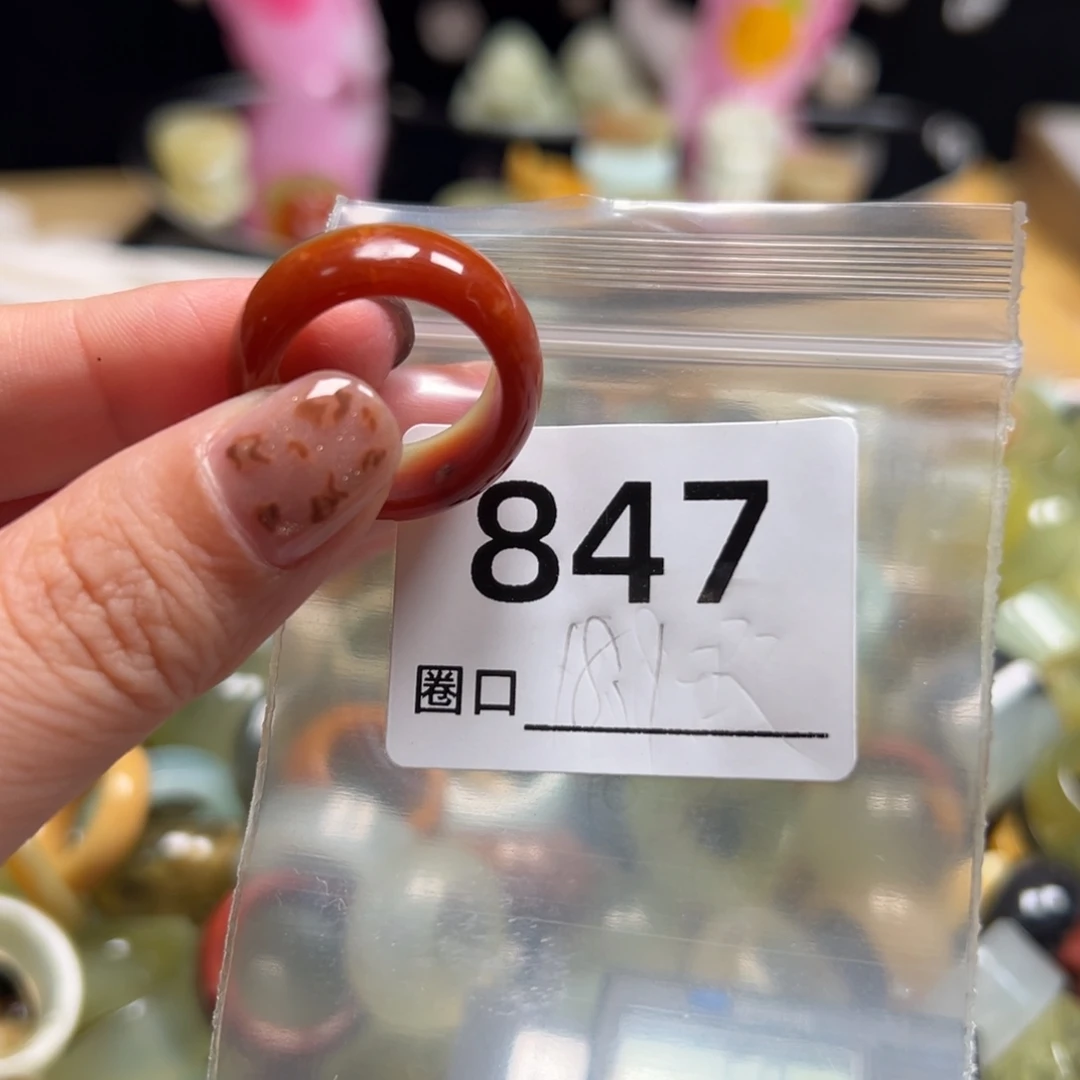 5***Ծ蛇纹石玉未镶嵌戒指