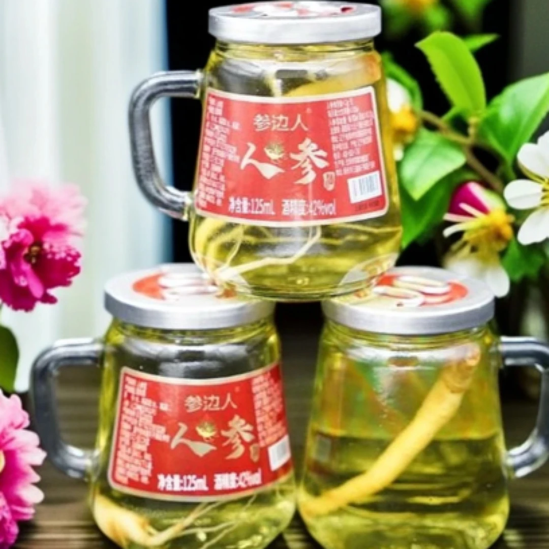 无品牌参边人口杯24瓶98一瓶2两半