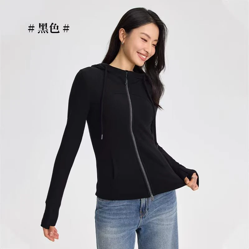 琴宝精选轻奢品质羊毛衣设计款D-7012