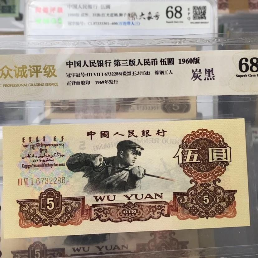 【闪购商品】K***K888888888888888