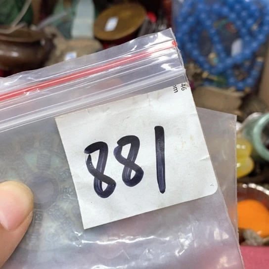 这***有吊坠滴血莲花菩提